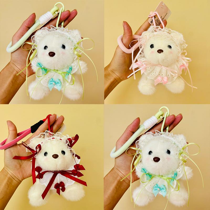 Lace Cute Bow Decoration Cartoon Plush Bear Doll Pendant Children Toy Gift For