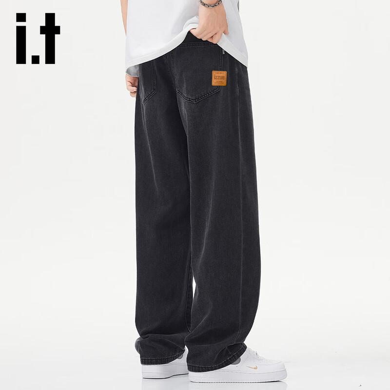 Izzueit Men's Loose Fit Straight Leg Washed Black Denim Jeans