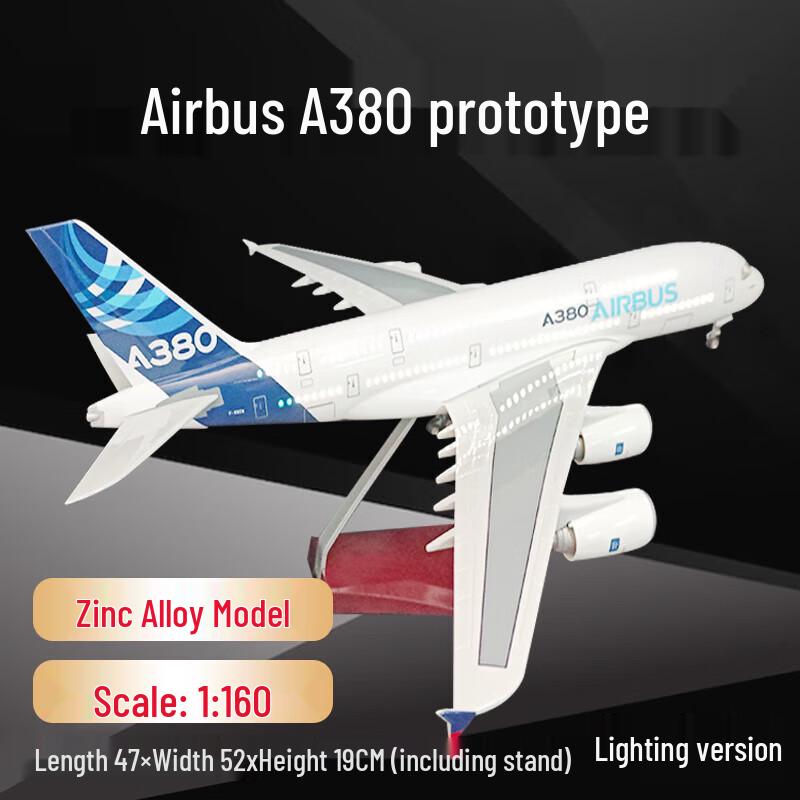 Zhongting A380 Prototype Aircraft Model with LED Lights