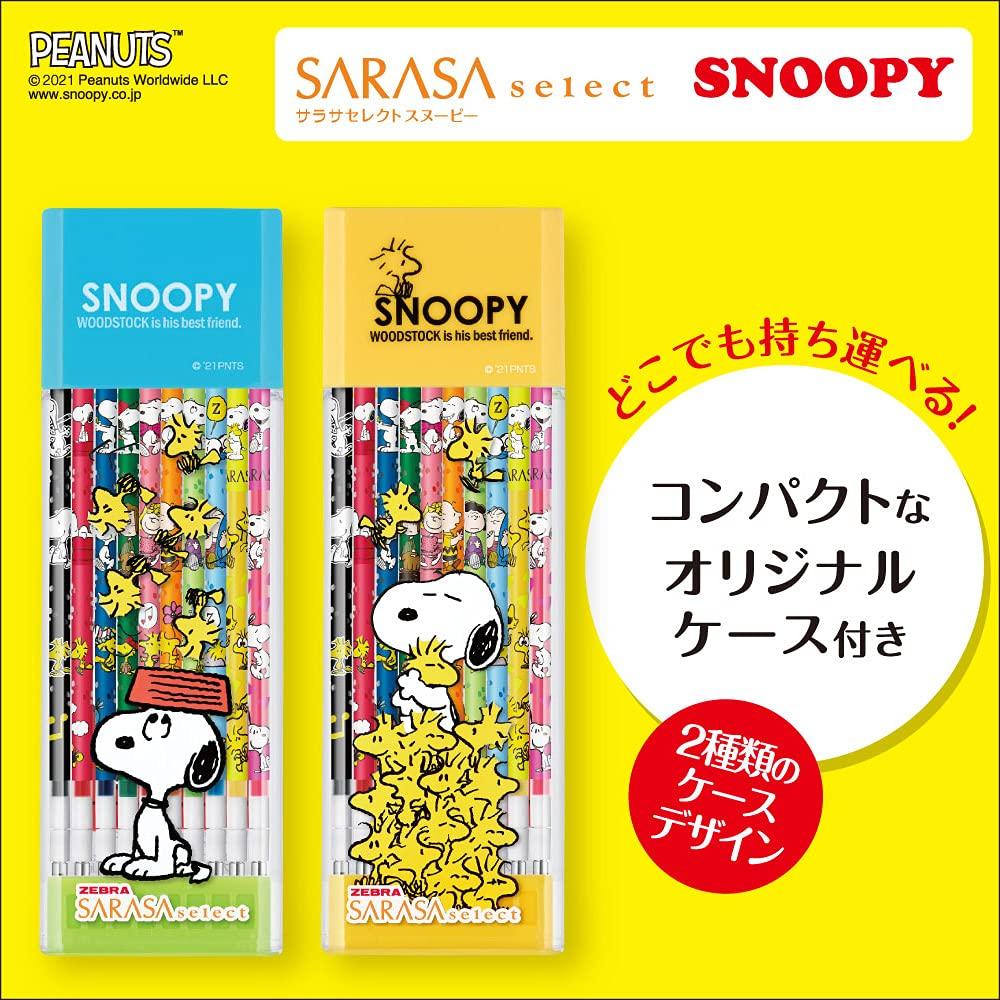 Zebra Sarasa Select NJK Ballpoint Pen Snoopy 10 Refills, B, Colors, SE-RNJK518-SN2-Y