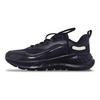Li-Ning Chaussures de Running Décontractées Minimalistes Confortables Antidérapantes Résistantes à l'Usure Basse Tige Baskets Homme Noir ARSU105-6