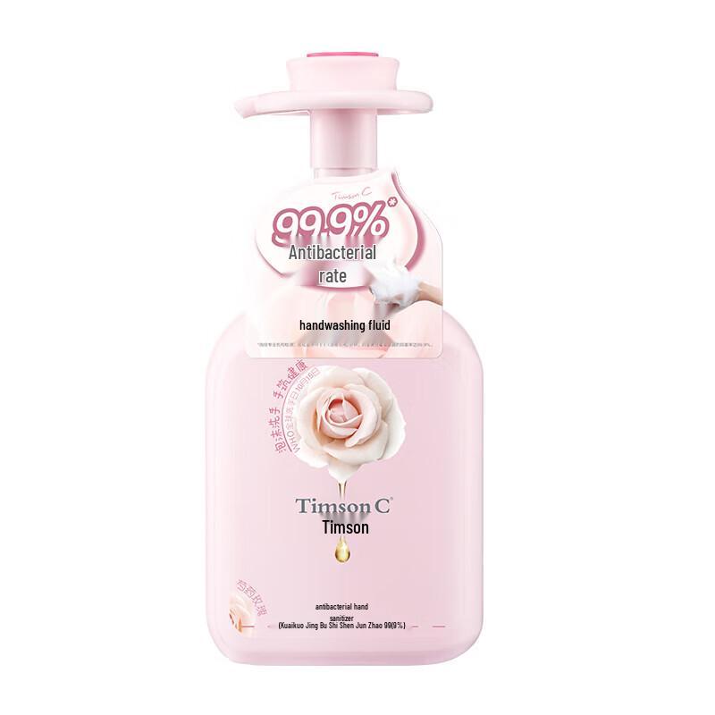 Timson Peony Rose Antibacterial Foaming Hand Soap