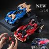 High-Speed RC Drift Car: Cross-Country 4WD Racing Toy for Boys and Girls