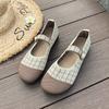 Fashion Fashion Breathable Soft Sole Knitted Single Shoes for Women Spring and Summer Color Matching Plaid Light Flat Shoes