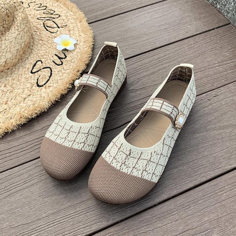 Fashion Fashion Breathable Soft Sole Knitted Single Shoes for Women Spring and Summer Color Matching Plaid Light Flat Shoes