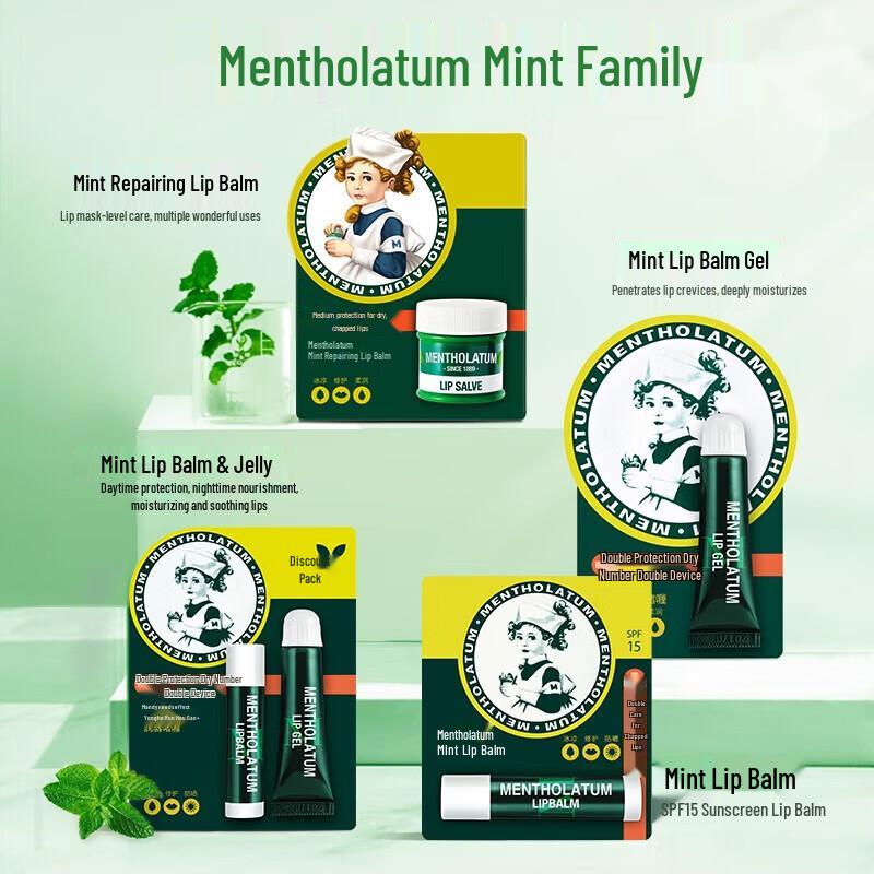 Mentholatum Menthol Lip Repair Balm 3-Pack