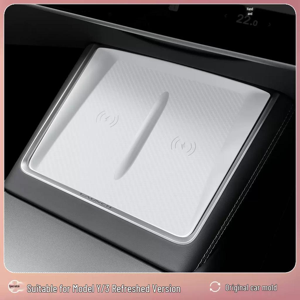 Compatible Silicon Anti-Slip Wireless Charging Pad for Tesla Model Y Central Console