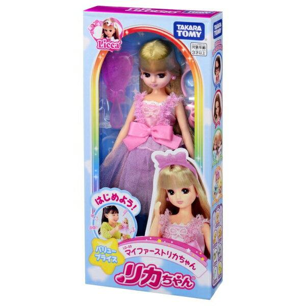 Takara Tomy Licca-chan LD-00 Lets Get Started My First