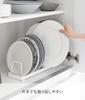 Yamazaki Tower Plate W32 X D11 X for Upright Storage In Drawers and 1375 Stand, White, H9cm, Cupboards,