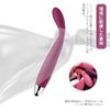SVAKOM Coco Vibrator for Medium Electric Spot Close 25 Types of Clitoris Nipple Sex Toy Women, Vibration, Massager, 30°G Stimulation, Vibration,