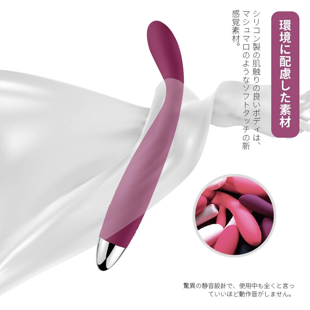 SVAKOM Coco Vibrator for Medium Electric Spot Close 25 Types of Clitoris Nipple Sex Toy Women, Vibration, Massager, 30°G Stimulation, Vibration,