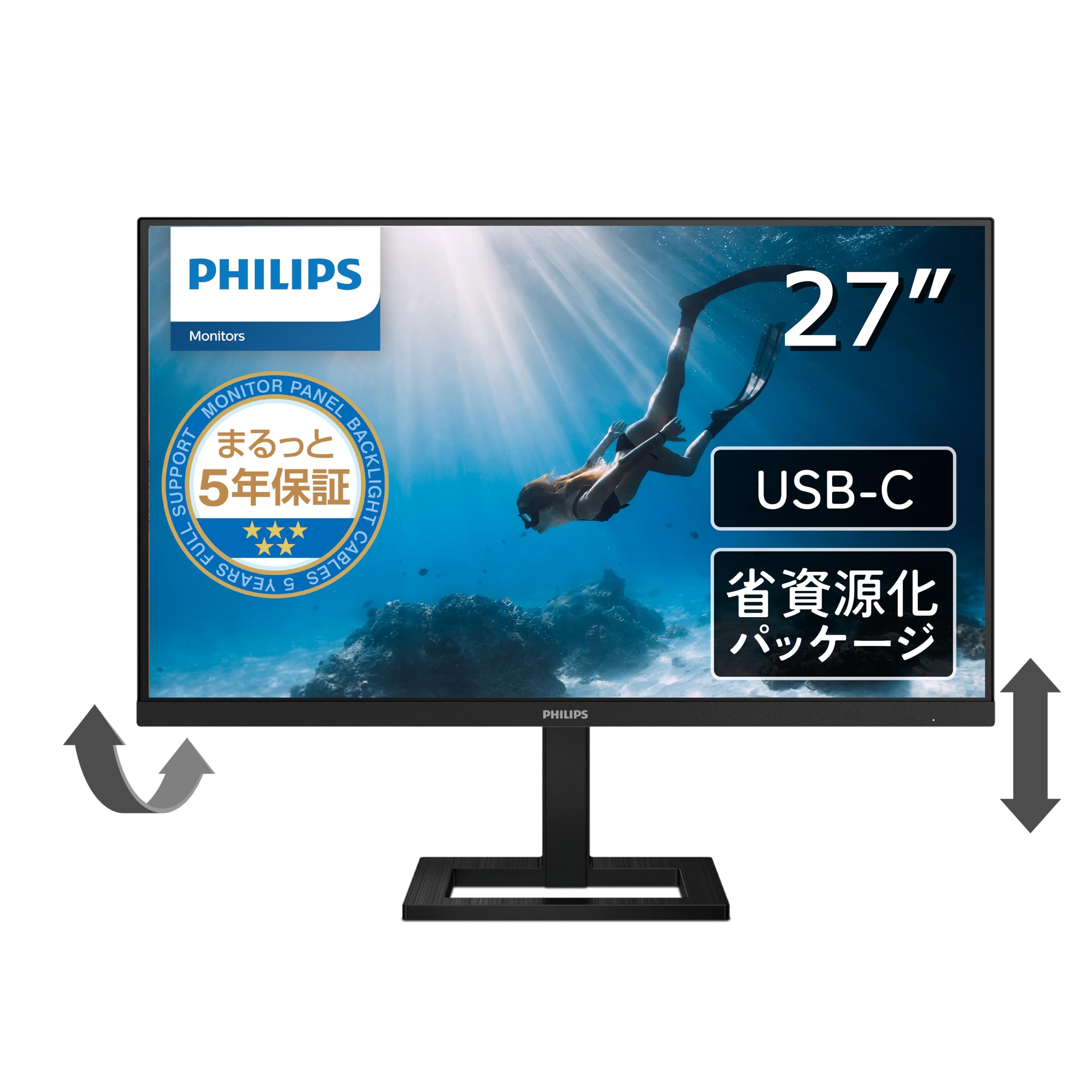 

PHILIPS Monitor Display 27E1N1900AE11 (27 inch3840x2160 4KIPSSpeaker 2W x2Elevate, TiltHDMI2.0 x2, USB C 3.2 Gen1 x1(65WDP Alt mode)USB port