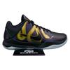 Nike Zoom Kobe 5 Protro“Year of the Mamba”IB4481-500 Men's Sizes