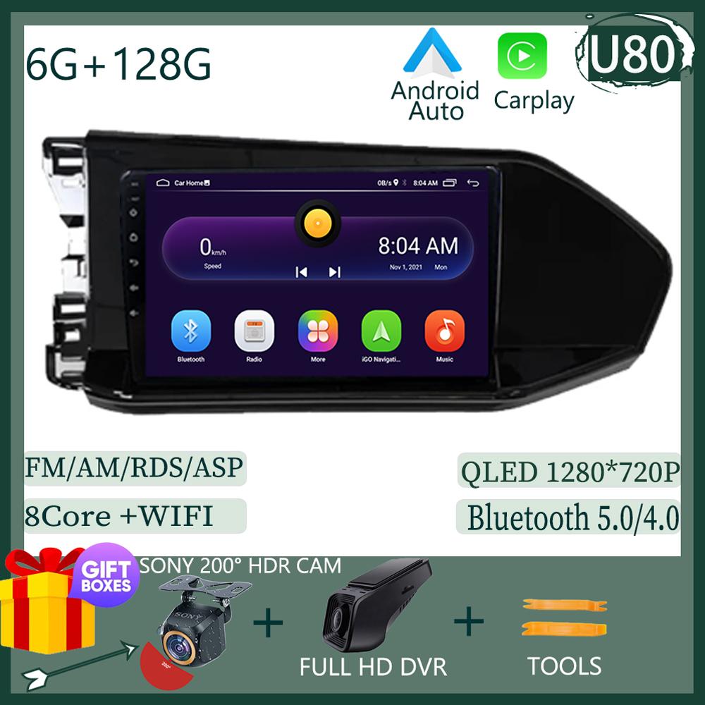 Multimedia Video Player For VW Caddy 2021-2024 Navigation Stereo Head Android 13 5G WIFi QLED HDR Screen No 2din Dvd Wireless