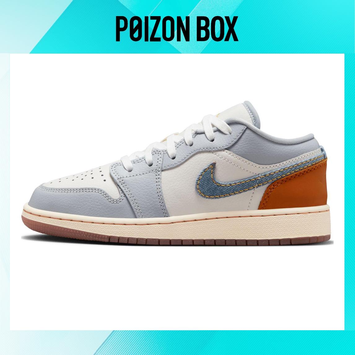 

Jordan 1 Low Light Armory Blue GS