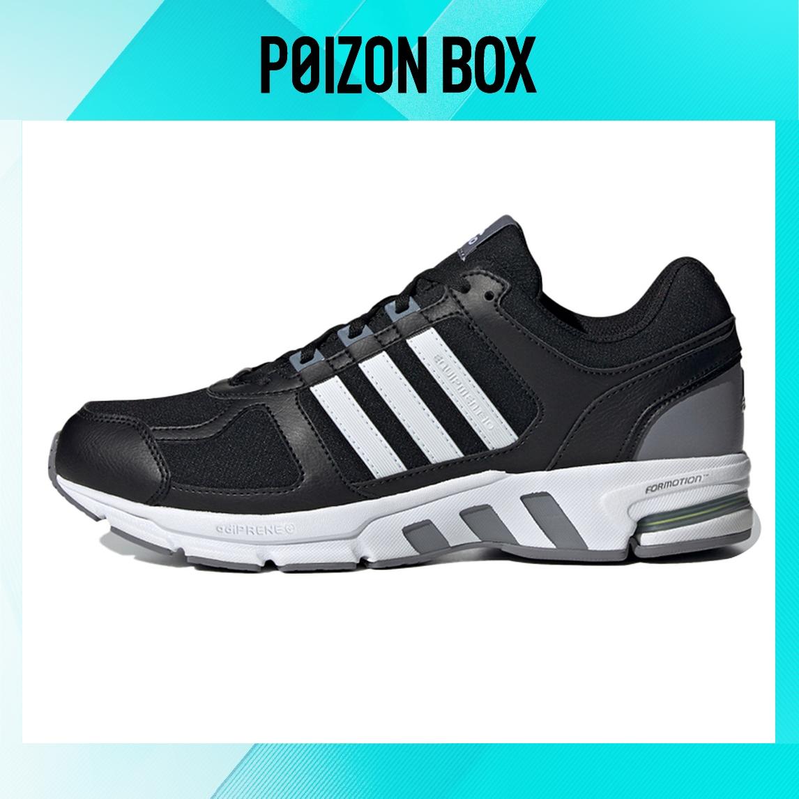 

adidas Equipment 10 Running shoes Unisex