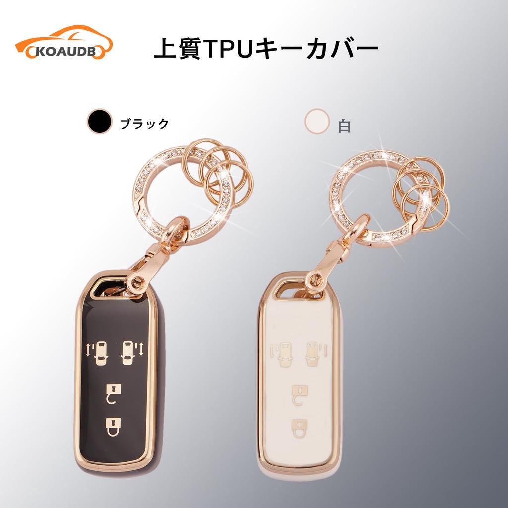 [Koaudb] Compatible Honda Smart Key Case N-BOX Car Key Cover