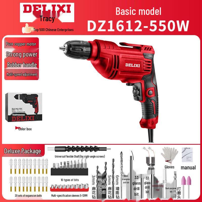 220V Multifunction Handheld Electric Drill & Screwdriver