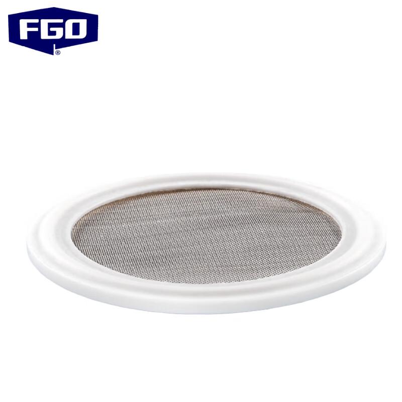 PTFE Quick-Release Filter Gasket