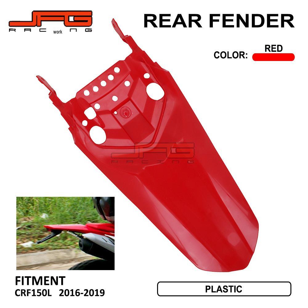 

CRF150L 2016-2019 Off-road Motorcycle Rear Fender Plastic Shell Parts 540x200x50 mm