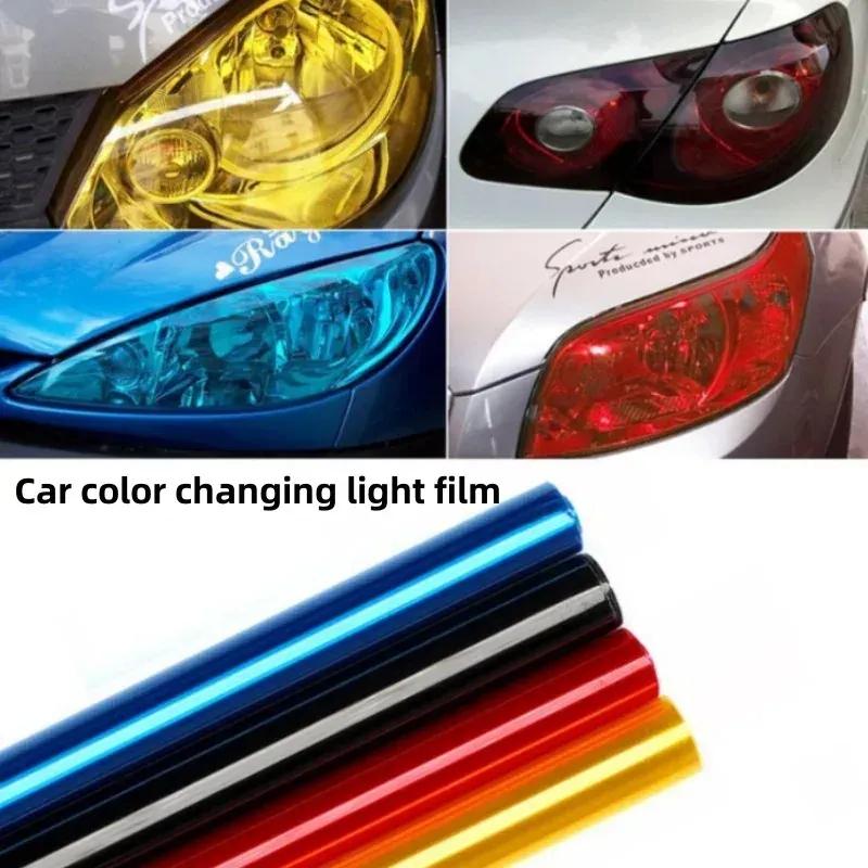 Gloss Transparent Light Black Smoke PVC Film Tint Headlight Taillight Wrap Cover Film Foil Sticker Cover Car Styling 30X200cm
