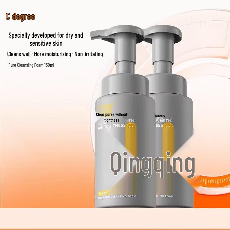 C-LAB Amino Acid Foaming Cleanser