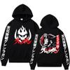 Japanischer Anime Tengen Toppa Gurren Lagann Hoodie Herren Damen Gothic Mode Oversize-Hoodies Pullover Streetwear