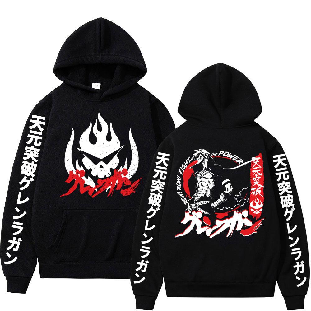 Felpa Tengen Toppa Gurren Lagann Uomo Donna Moda Gotica Felpe con Cappuccio Oversize Felpe con Cappuccio Streetwear