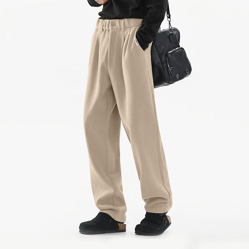 Fingercroxx IT Men's Japanese Style Straight-Leg Casual Pants