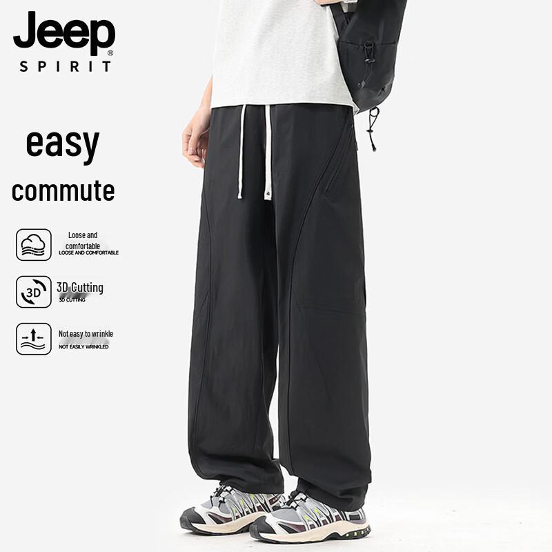 Мужские летние свободные прямые повседневные брюки JEEP SPIRIT XL