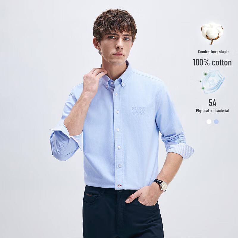 Navigare Men s Business Casual Long Sleeve Solid Shirt M
