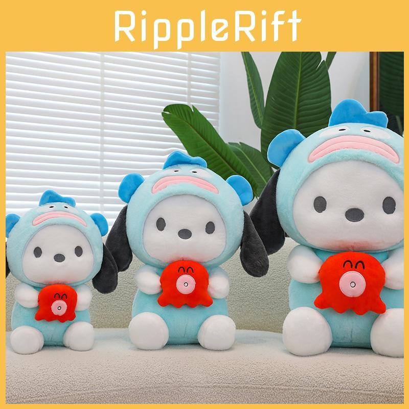 Dog Pacha Soft Plush Toy Cotton Filling Birthday Gift Animal Cartoon Doll