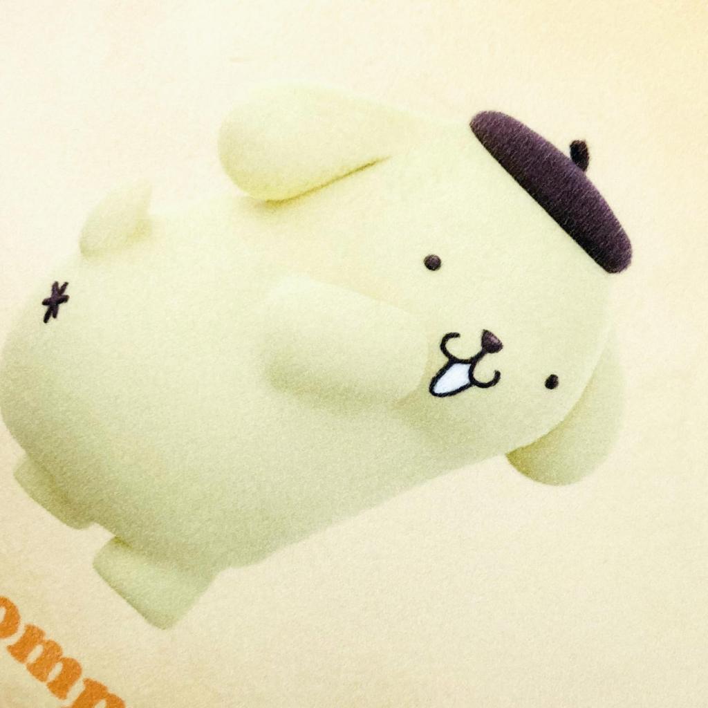 MORIPiLO Χαρακτήρες Sanrio Pompompurin Μαξιλάρι Σώματος Μικροΐνες Βελούδινο Παιχνίδι Μαξιλάρι Ύπνου 30x40x10cm Κίτρινο από Morishita Makura (Αυτοκόλλητο Μαξιλάρι)