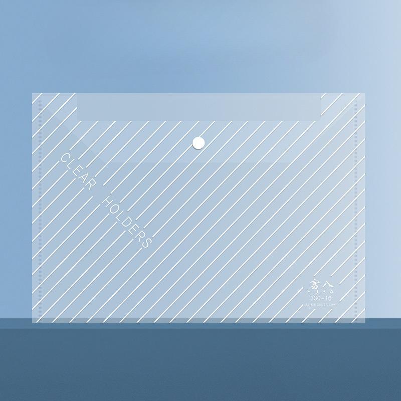 1/5/10/20PCS Classic Transparent Colorful Folding A4 File Bags for Students, School Supplies