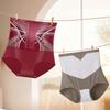 High Waist Butt Lifting Briefs Shapers Seamless Panties Women Fashion Slimming Shapewear  Women