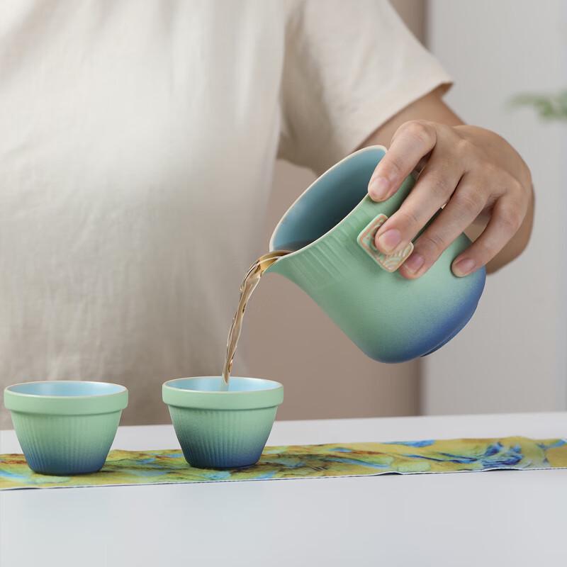 MULTIPOTENT Forbidden City Style Portable Travel Tea Set