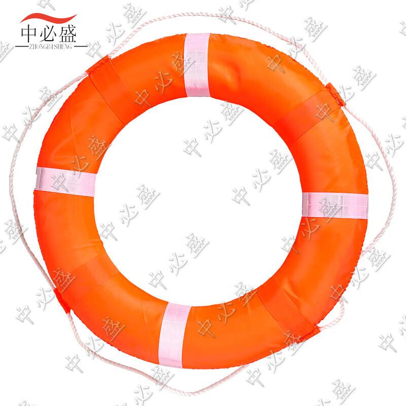 Zhongbisheng Emergency Lifebuoy Rescue Kit
