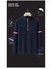 Men's Plus Size Retro Half-Zip Fleece Hoodie - Thick, Loose, Stand Collar for Spring, Autumn, Winter.