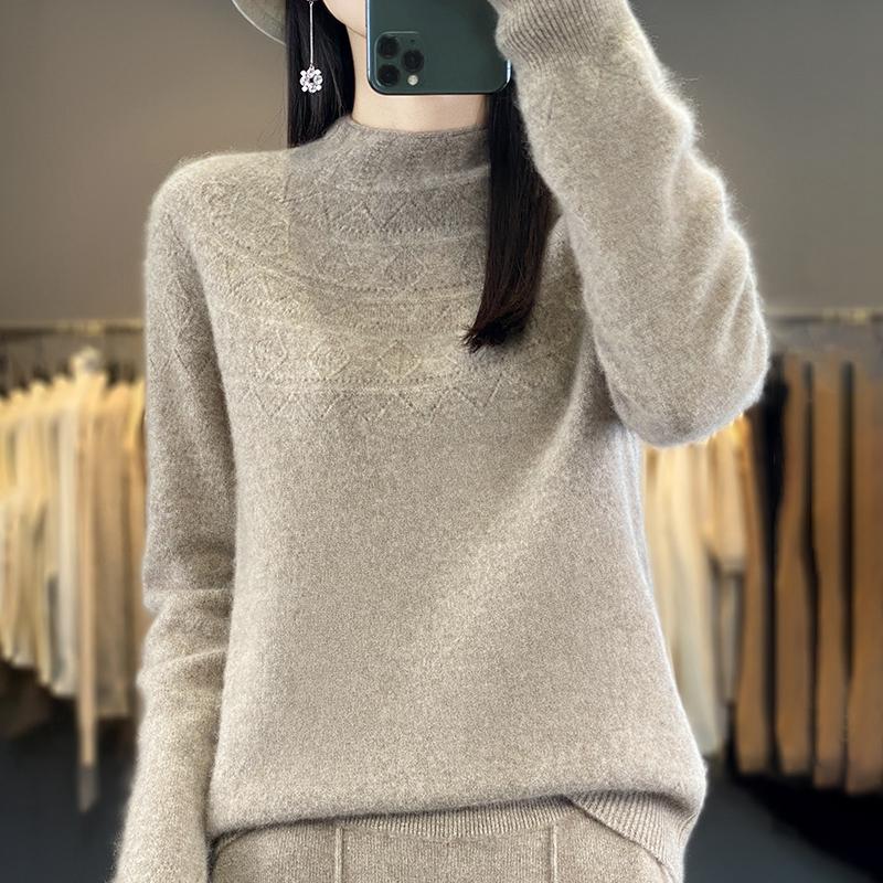 Women's Cashmere Sweater Qinghe Cashmere 30% Cashmere 70% Wool Women's Autumn and Winter Cashmere Pullover Soft and Warm