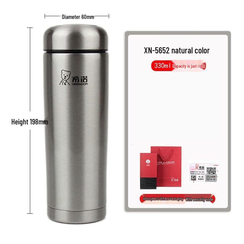 Xinuo Portable Stainless Steel Thermos Mug