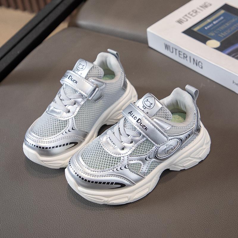 Spring and Autumn New Sports Shoes Boys Single Net Dad Shoes Girls Classmates Soft-soled Casual Shoes Tide