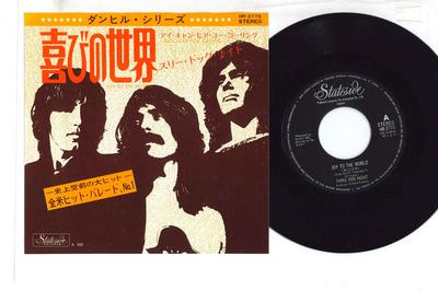 7inch Record THREE DOG NIGHT - Joy To The World / I Can Hear You C HR2775 STATESIDE 1971 Japan Rock Used
