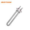 DN25/32mm Stainless Steel 304 Electric Heating Element Single U 220V Immersion Water Heaters for Boiler/Water Dispenser