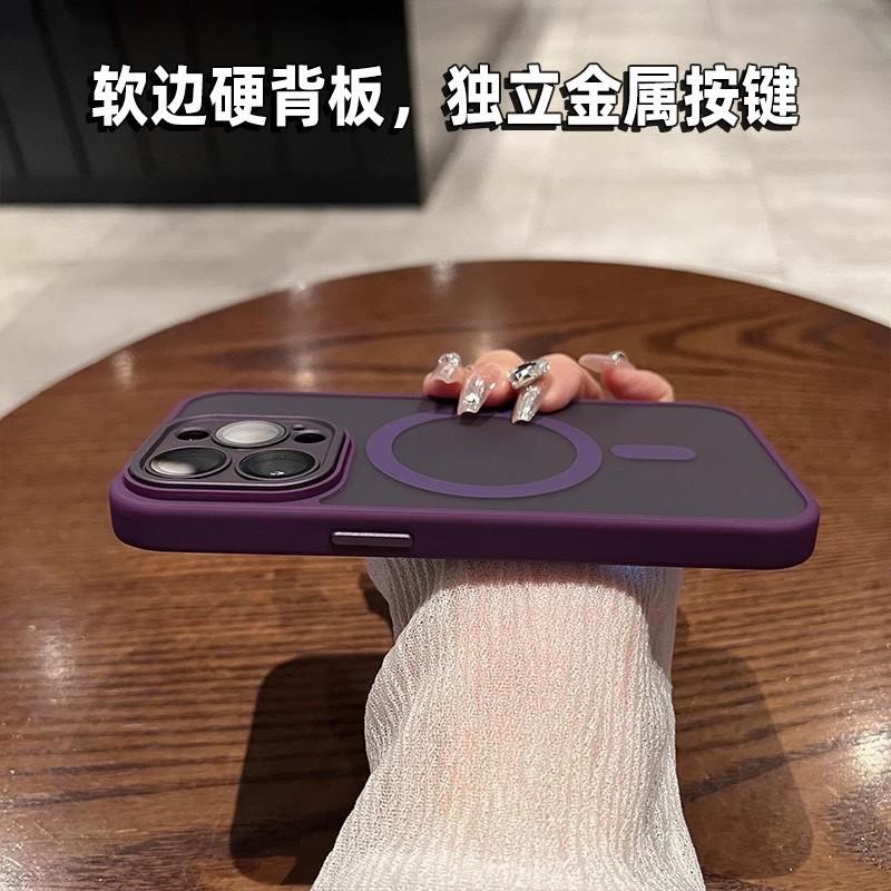 Matte TPU Magnetic Phone Case IPhone 16 Pro Max 15 With Lens Protection Shockproof Full Cover