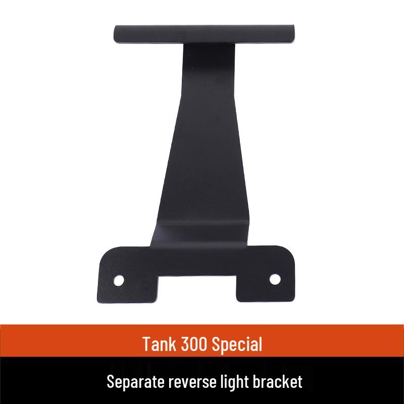 

Tank 300 High Mount Brake/Reverse Light for Tailgate or Trunk Tire