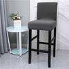 Plain Color Bar Stool Cover Used For Cafe Dining Room Stretch Printed Low Back Short Barstool Seat Protectors Home Decor Dining Chair Covers