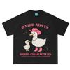 Aunt Goose Funny Duck Meme T Shirt Unisex Unisex Harajuku Fashion Tshirt Summer Shortsleeved Loose Casual Aesthetic Trend Tshirts