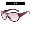 New Large Frame Frog Eyeglasses Fashionable Windproof Retro Slimming Sunscreen Korean Style Sunglasses for Men And Women