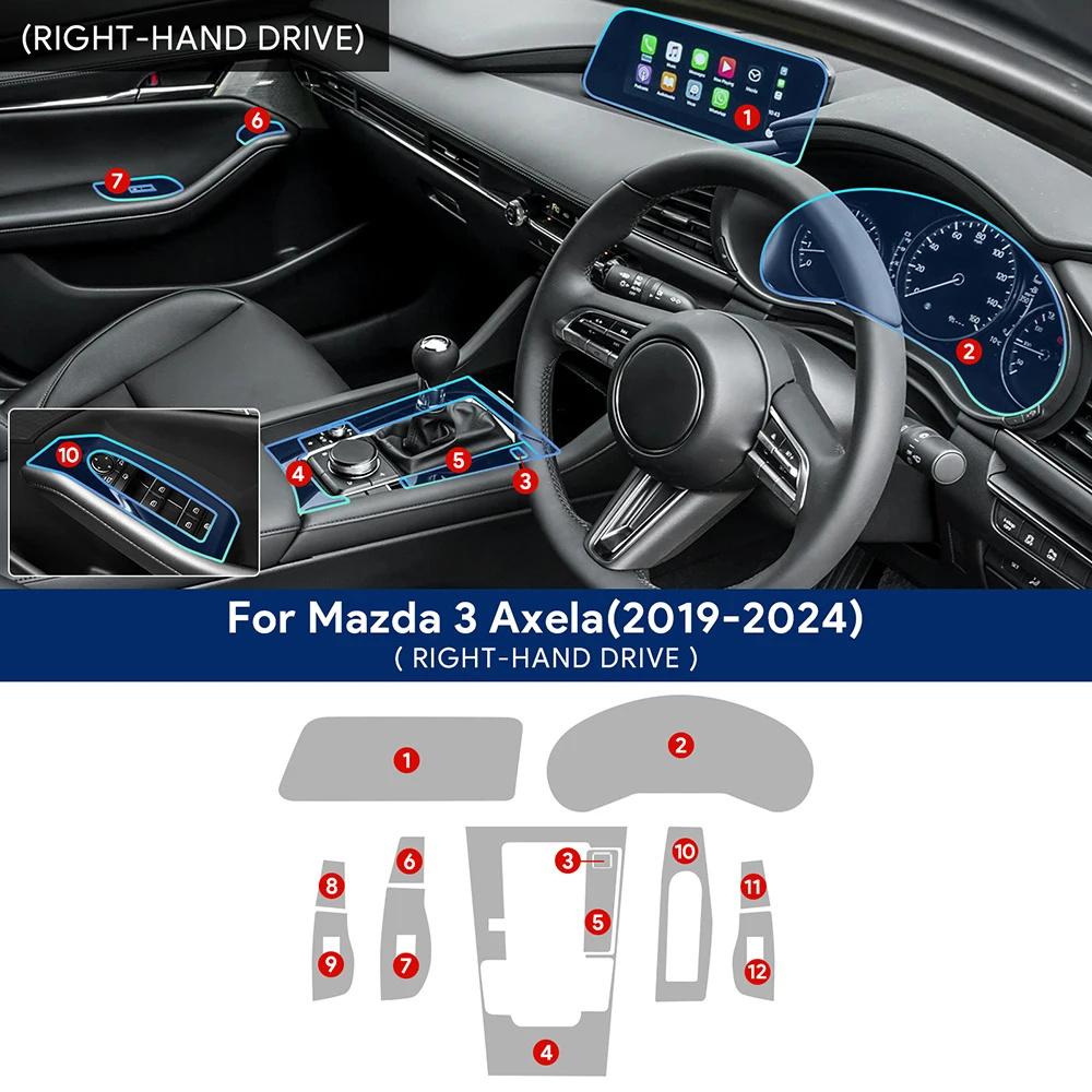 Car Interior TPU Protector Anti-scratch Film For Mazda 3 Axela -24 Auto Protective Transparent Anti-tear Stickers Accessorie