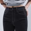 ONLY Women's 2025 Summer Lycra High-Waist Straight Cropped Denim Jeans